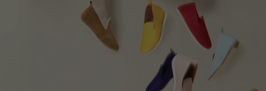 Chaussons et chaussettes, pantoufles, Lothaire boutique, Escuyer, La Tcha