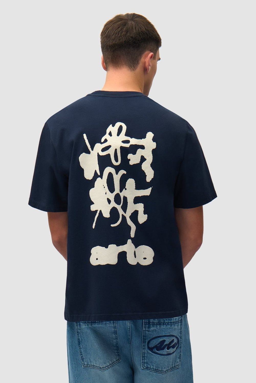 ARTE - T-shirt imprimé flou au dos en coton Bleu marine - Lothaire