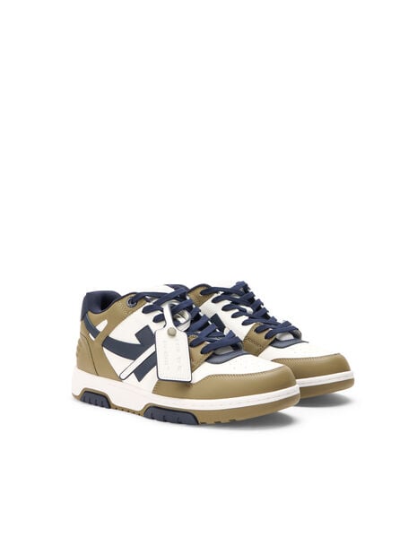 OFF - WHITE - Out Of Office Sneakers Kaki / Bleu foncé - Lothaire