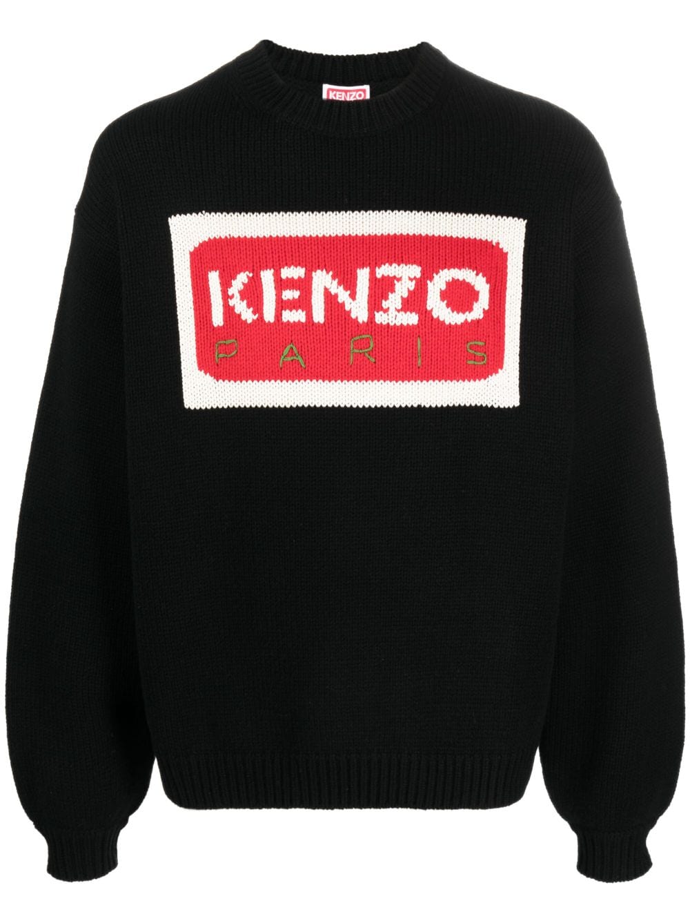 Kenzo Pull maille à logo - Lothaire