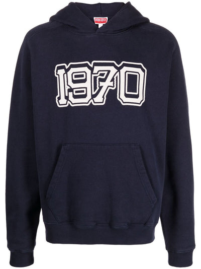 Kenzo Sweat à capuche 1970 - Lothaire boutiques