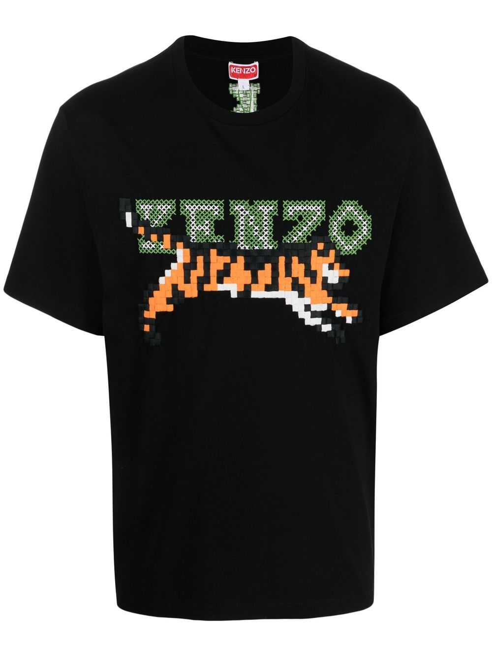 Kenzo T-shirt 'Kenzo Pixel' Black - Lothaire