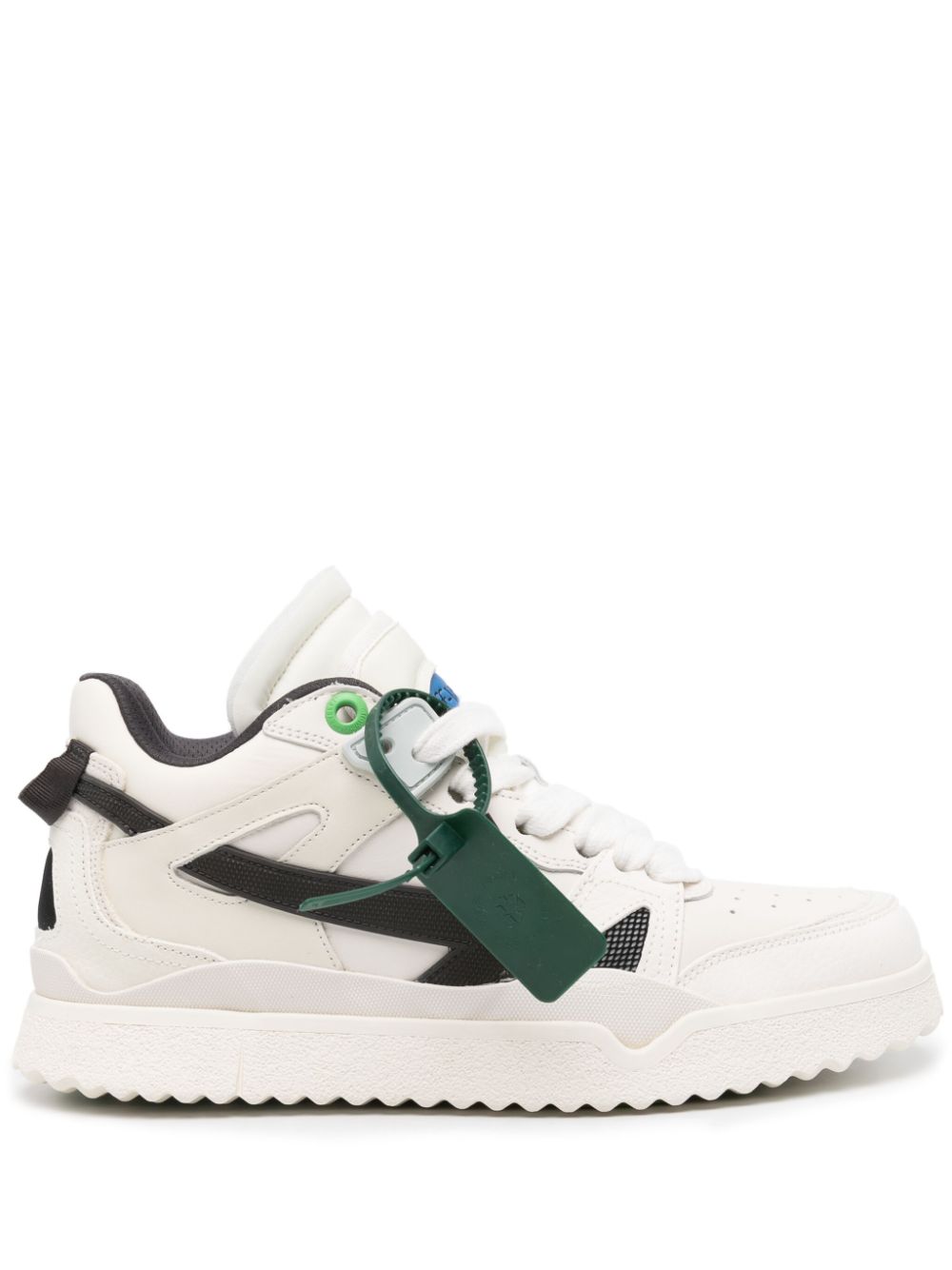 Off-white Baskets Sponge - Lothaire