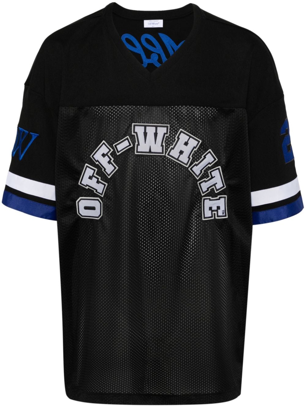 Off-White T-shirt basket - Lothaire